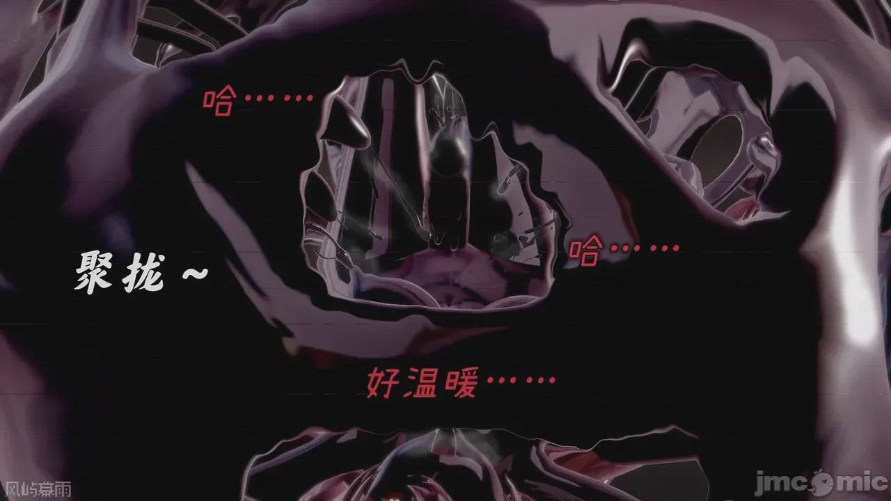 第1话, pahina 580
