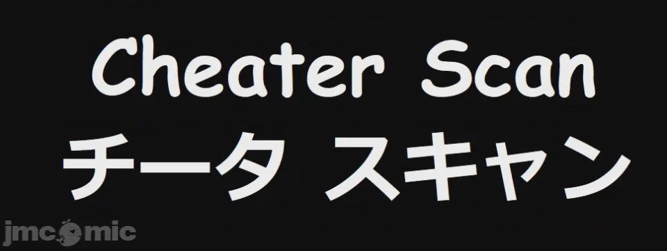 第1话, หน้า 30