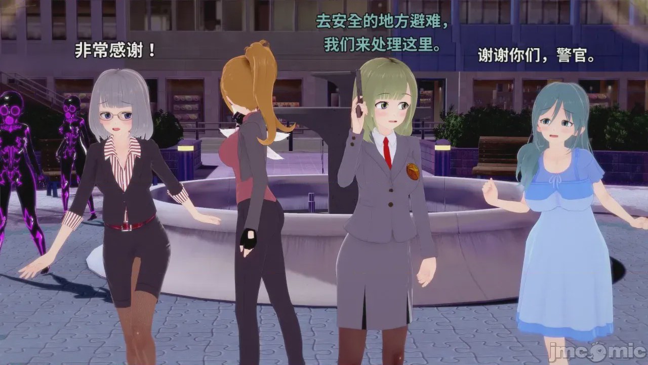 第1话，第 28 页