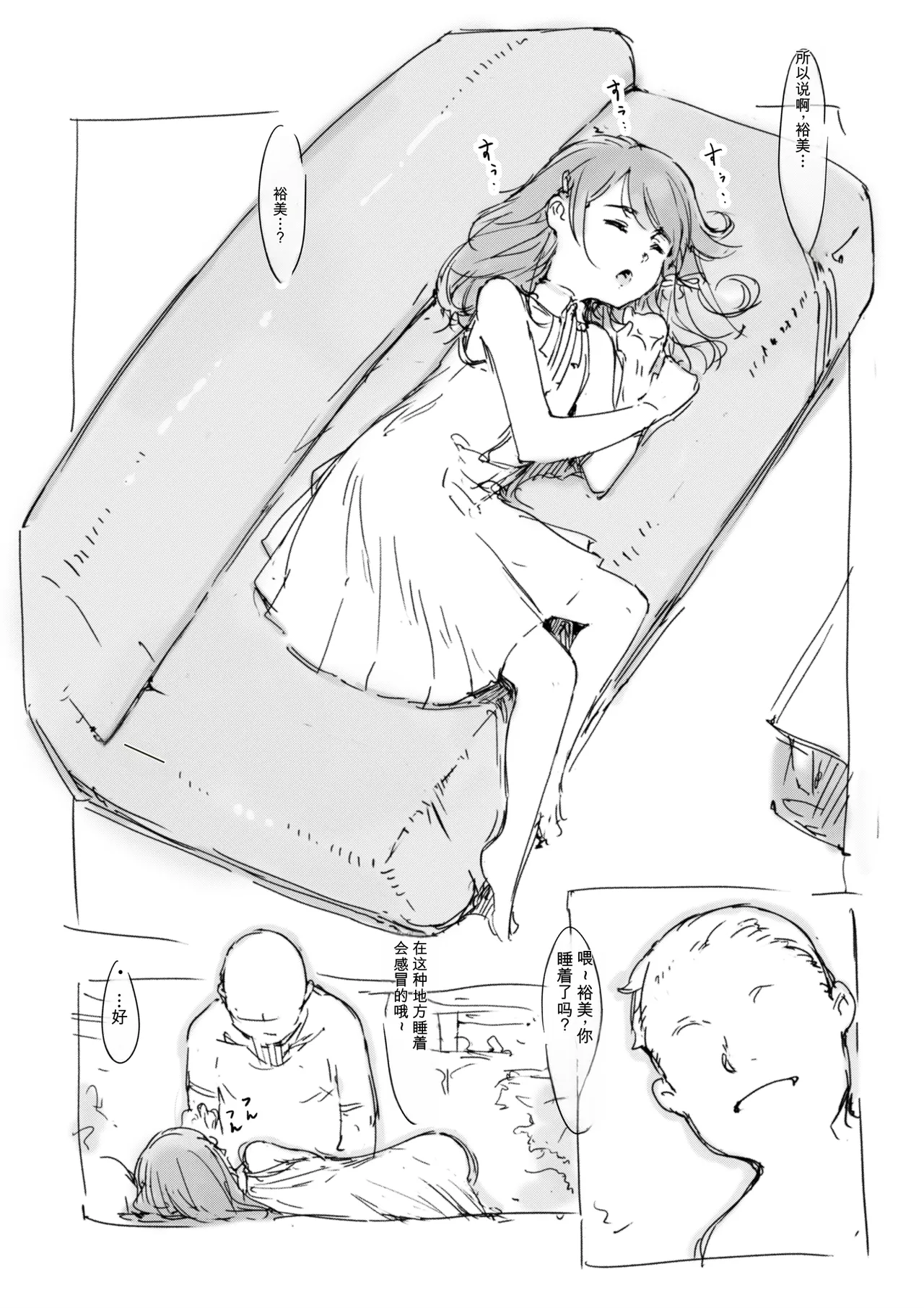 第 1 章，第 400 页