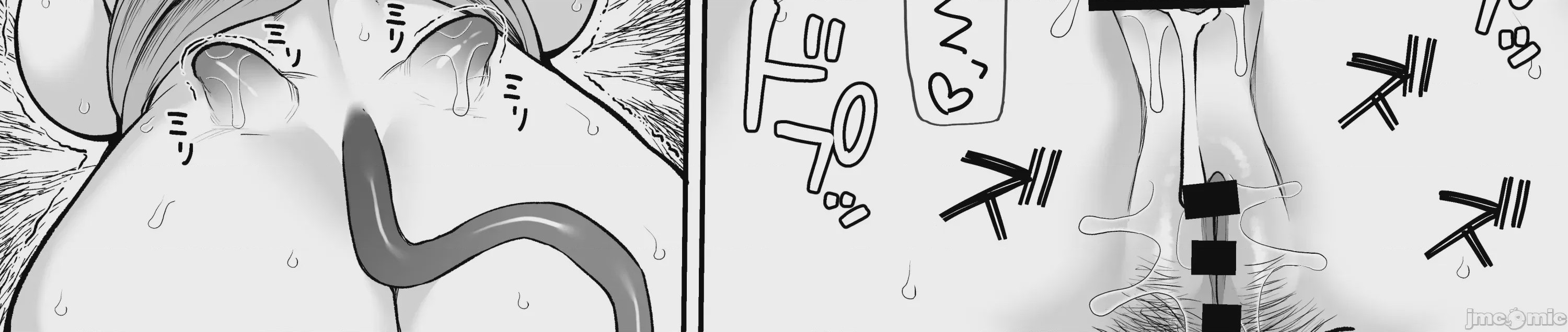 第1话, page 78