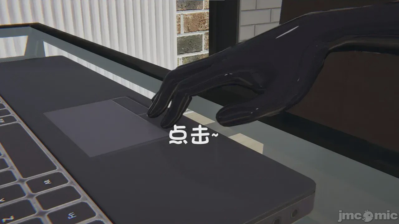 第1话，第 18 页