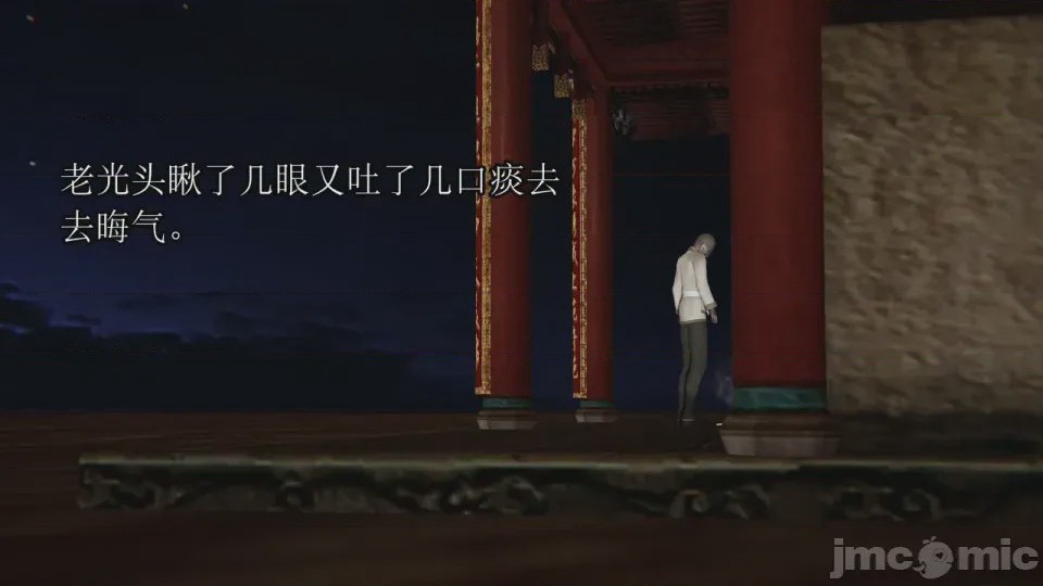 第1话、224 ページ