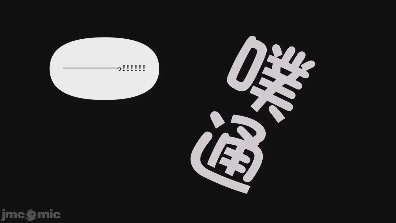 第1话，第 757 页