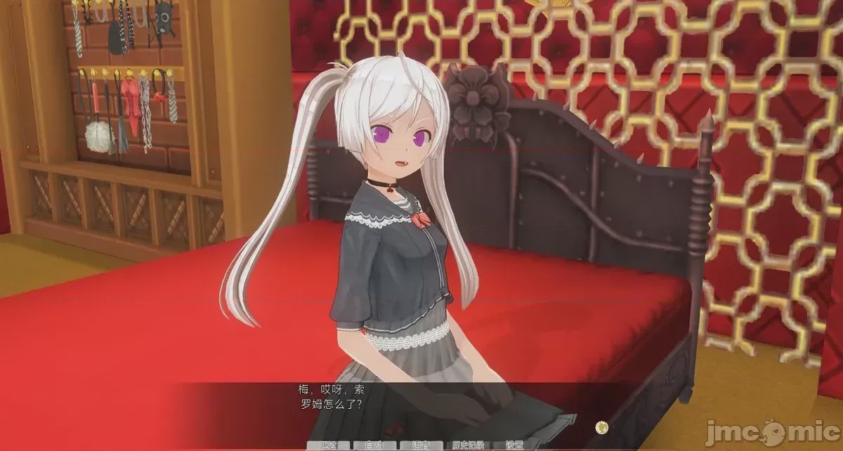 第1话, หน้า 199
