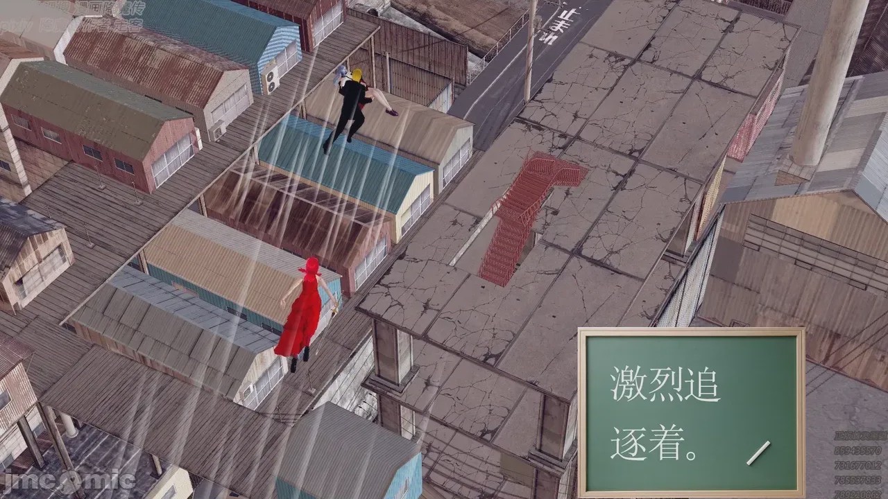 第1话, หน้า 319