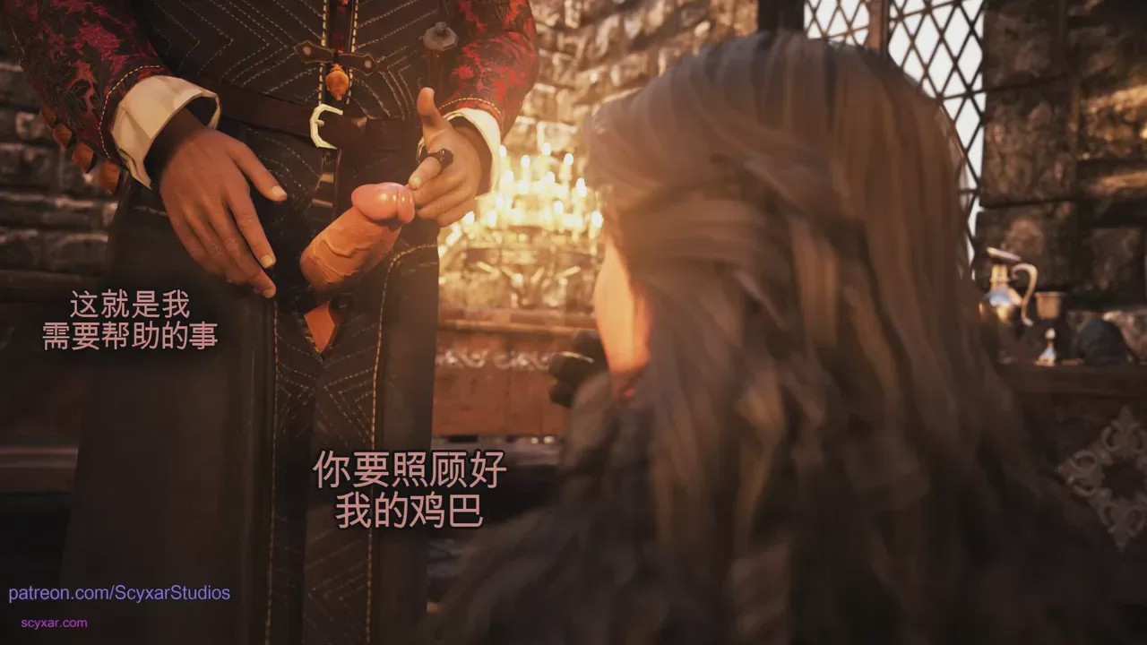 第1话, หน้า 79