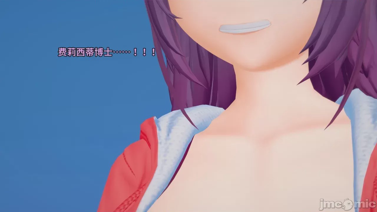 第1话，第 273 页