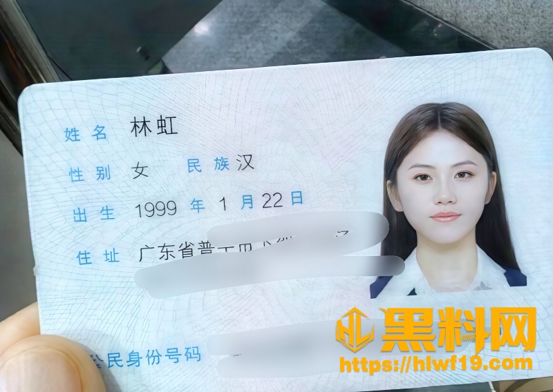 林虹社交软件Tinder约炮实锤1