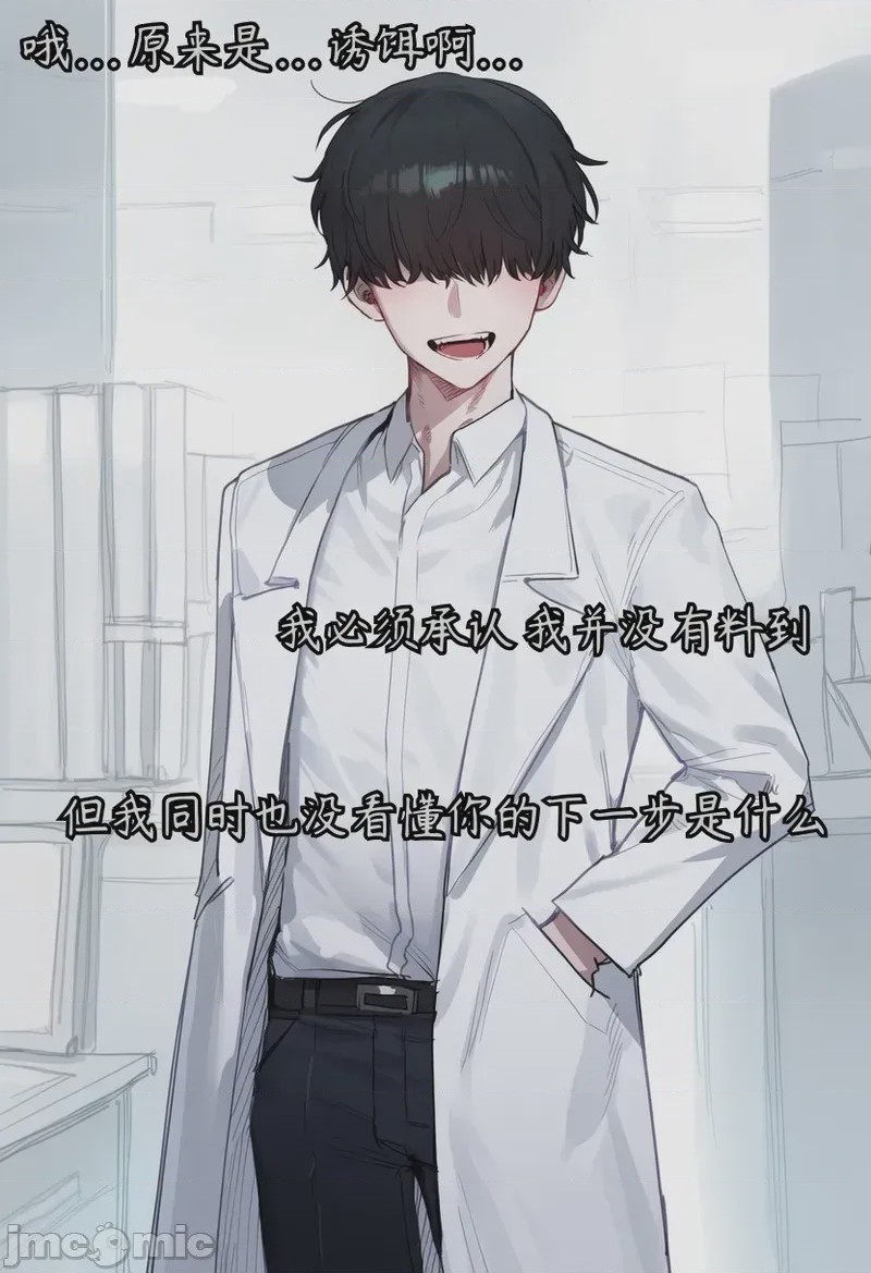 第1话，第 168 頁
