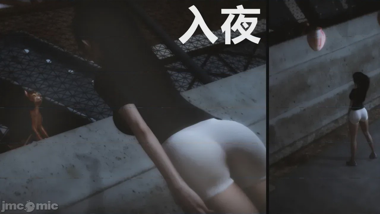 第1话, pahina 3