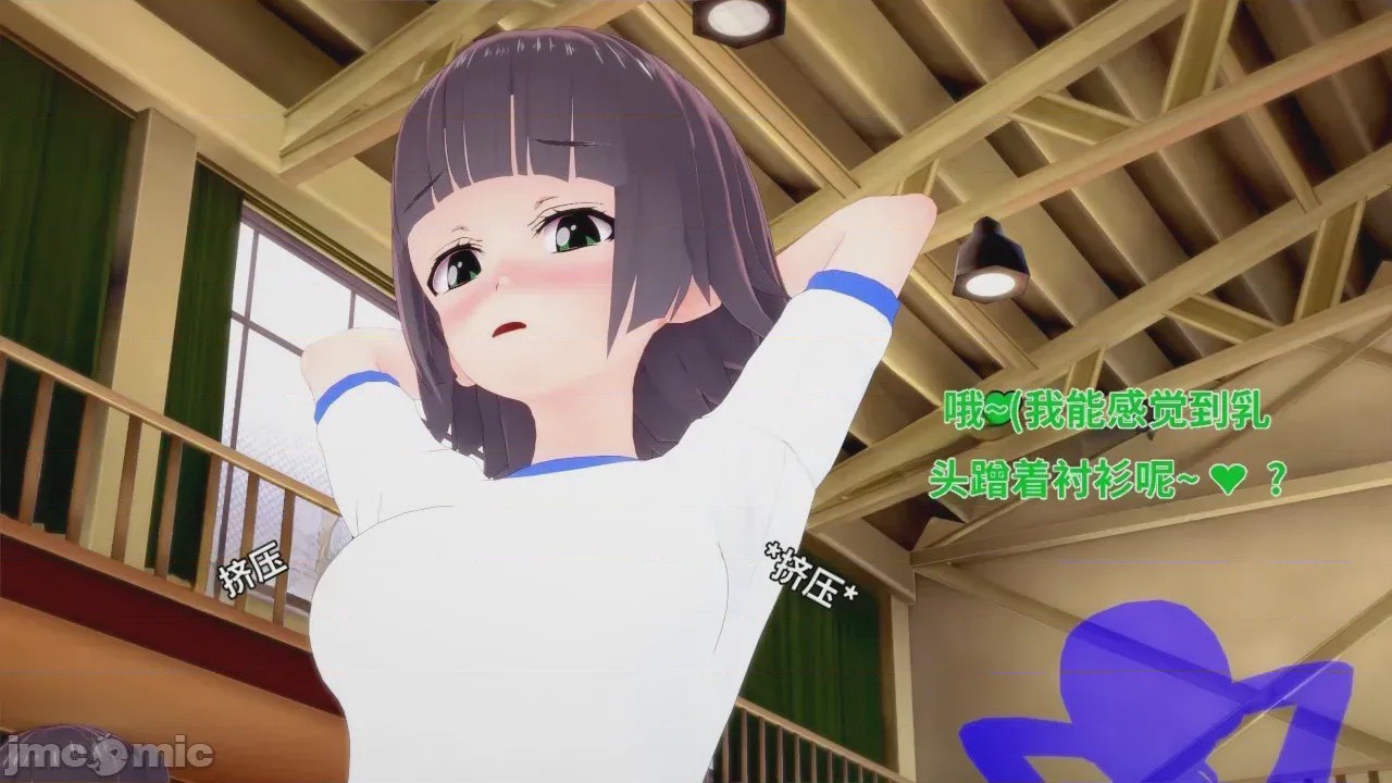 第1话，第 236 页