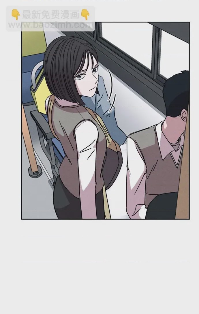 第1话 第1話, page 12