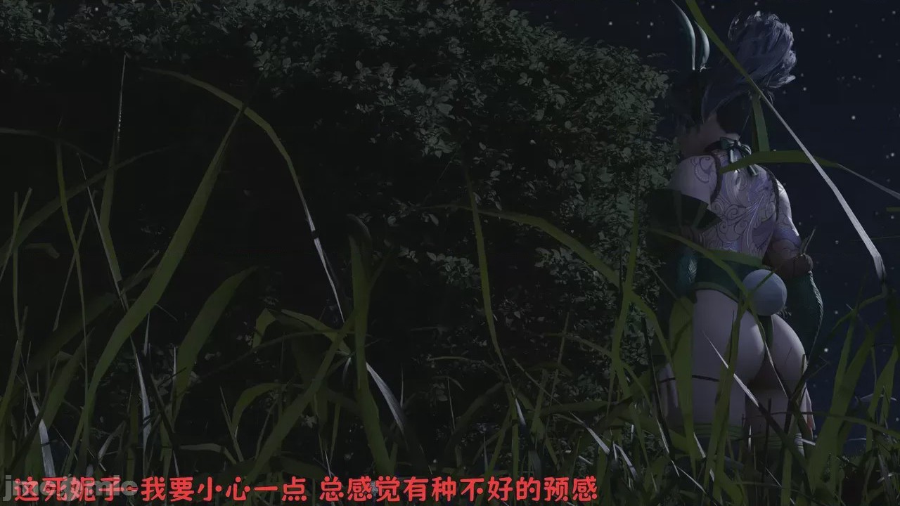 第1话, pahina 136