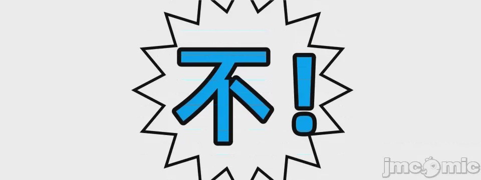 第1话, page 8