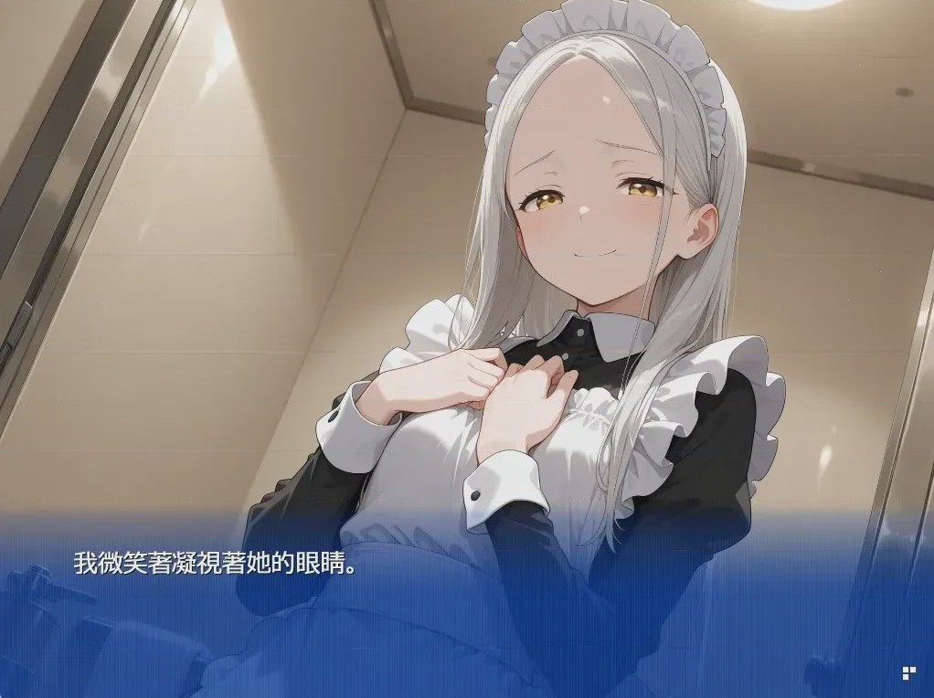 第 1 章、99 ページ