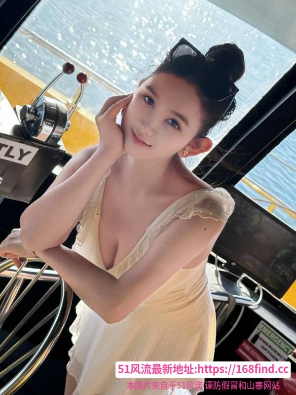 36G巨乳球球