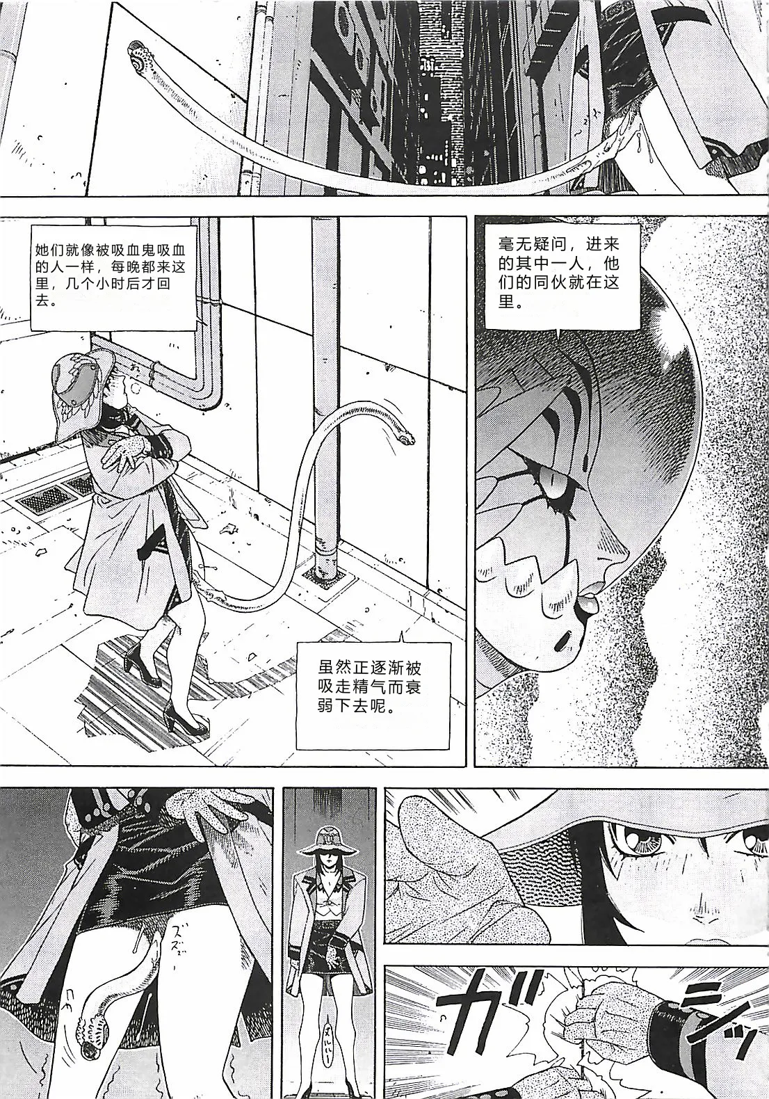 第 1 章，第 188 頁