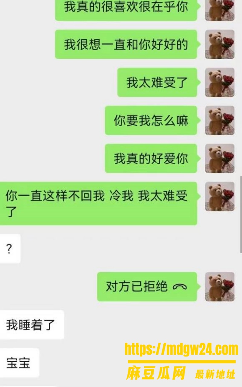 抖音6.6w粉cos女网红 夏鸣前19