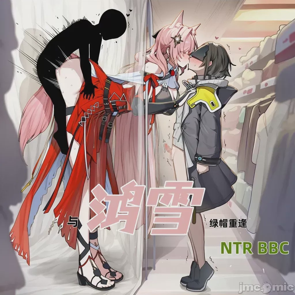 第1话, หน้า 1