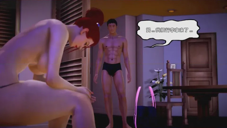 第 1 章，第 449 頁
