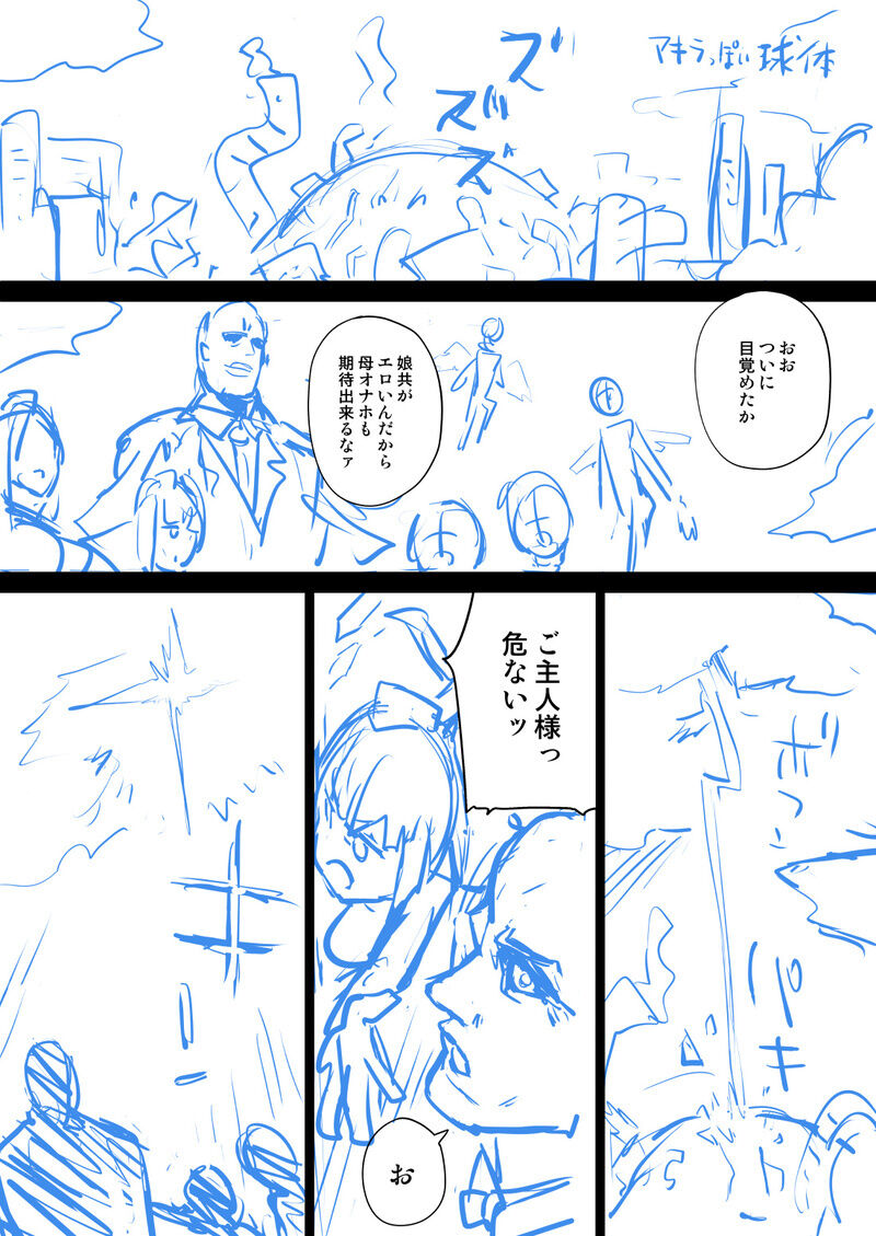 第 1 章，第 328 页