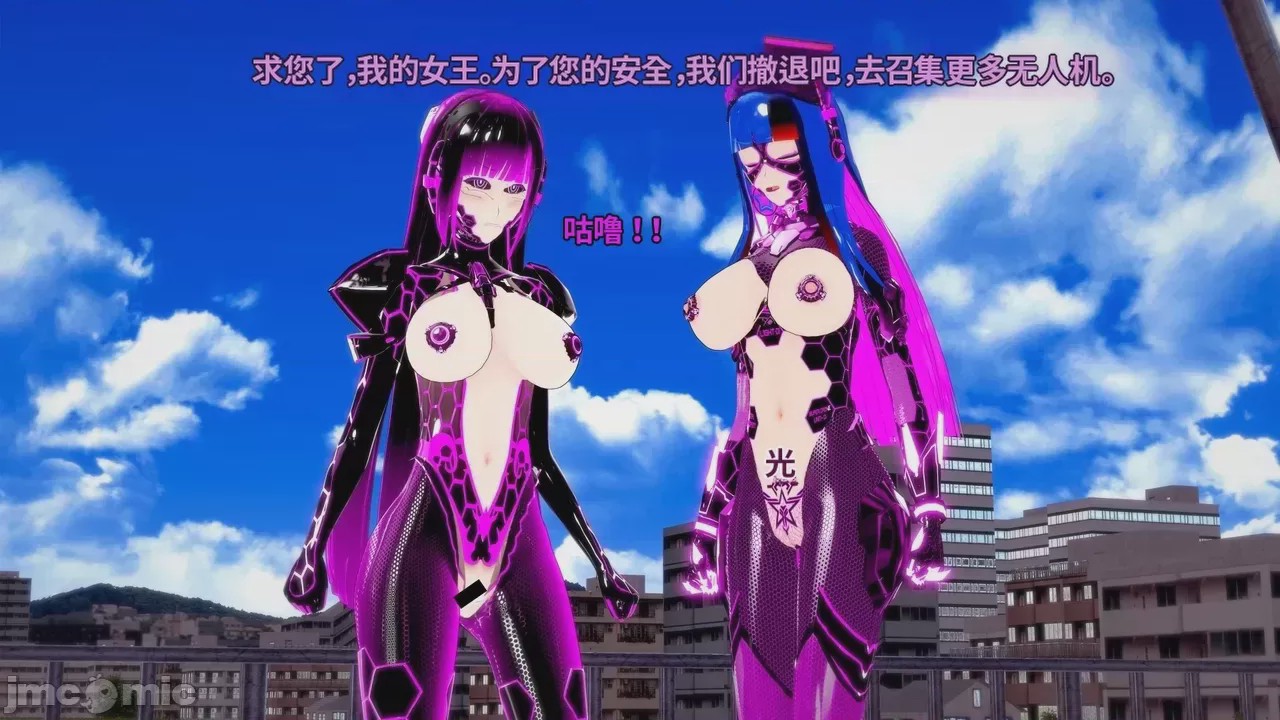 第1话，第 712 頁