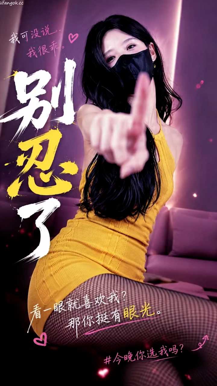 推特福利姬Mory抖音风VIP福利合集 黑丝长腿御姐动感裸舞诱惑 | 麻豆瓜网｜麻豆传媒旗下的免费成人吃瓜黑料网