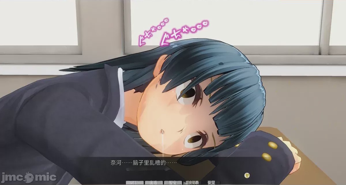 第1话，第 517 頁