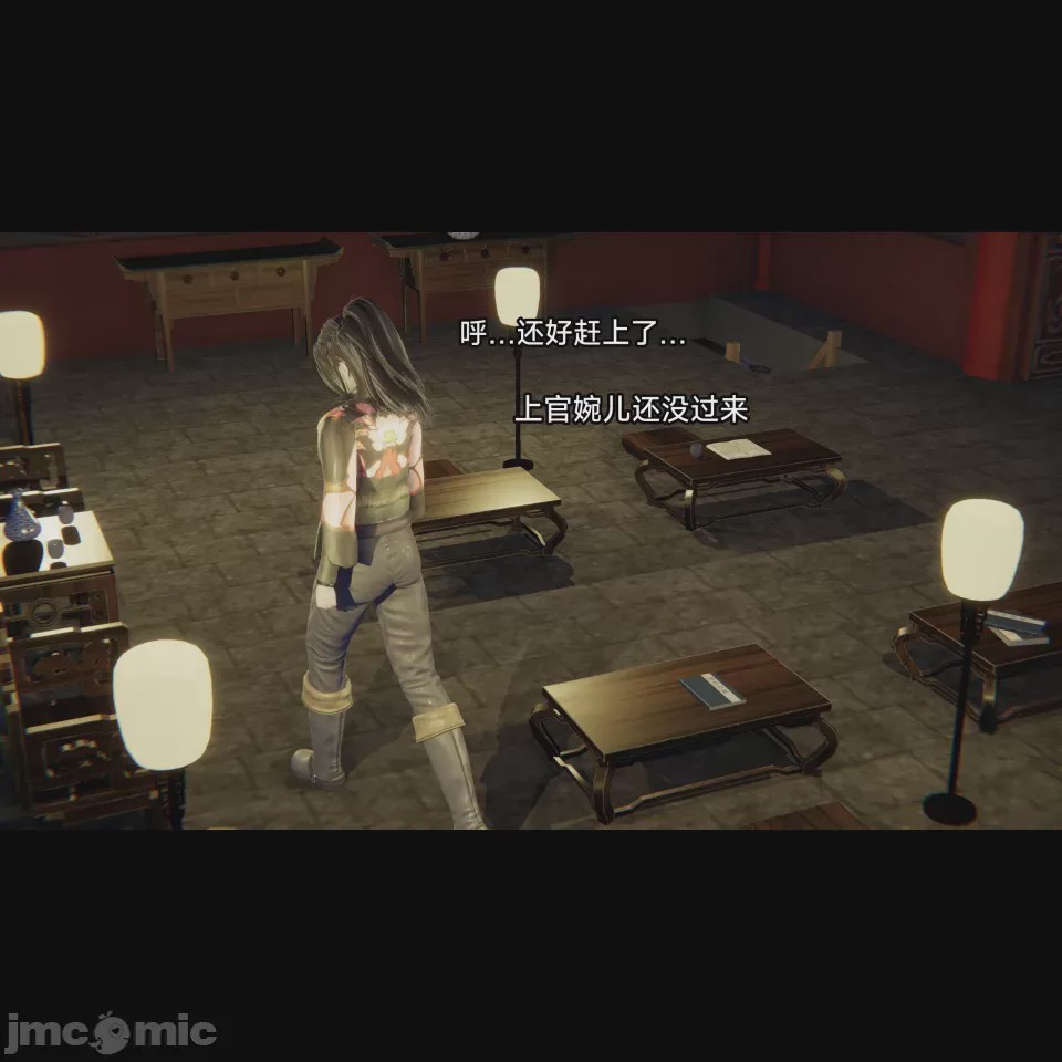 第1话，第 137 页