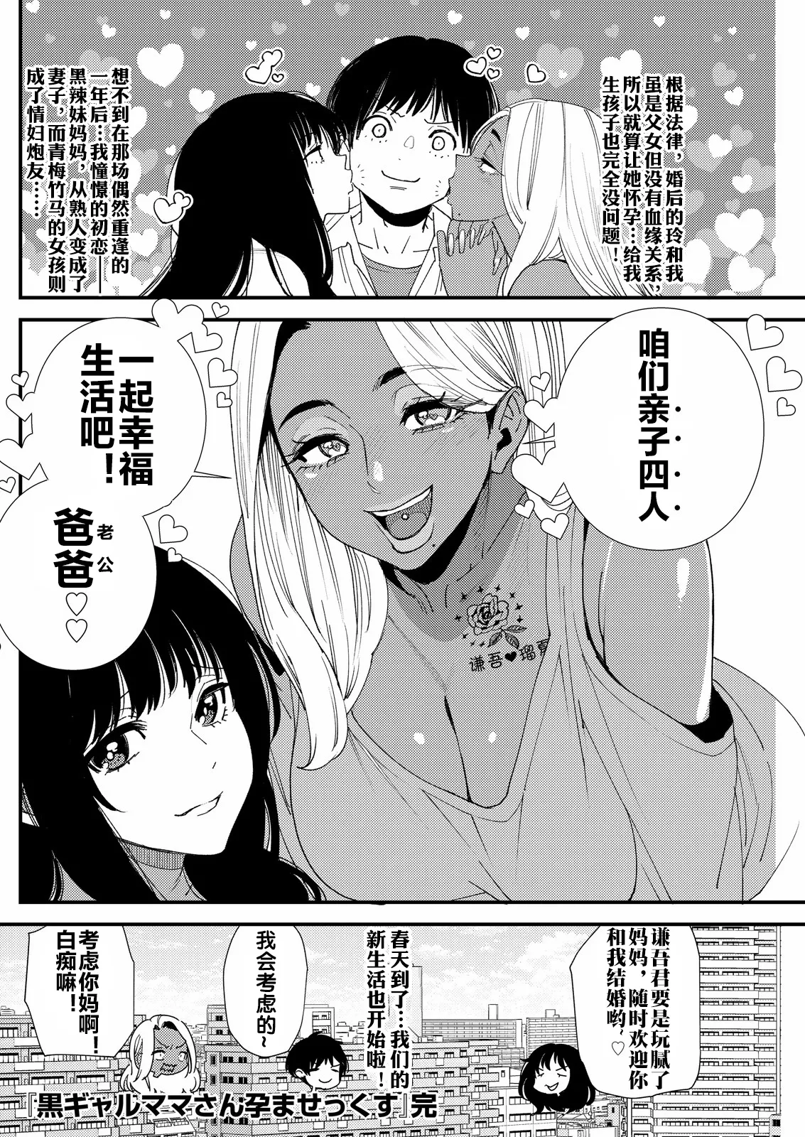 第 1 章, page 22