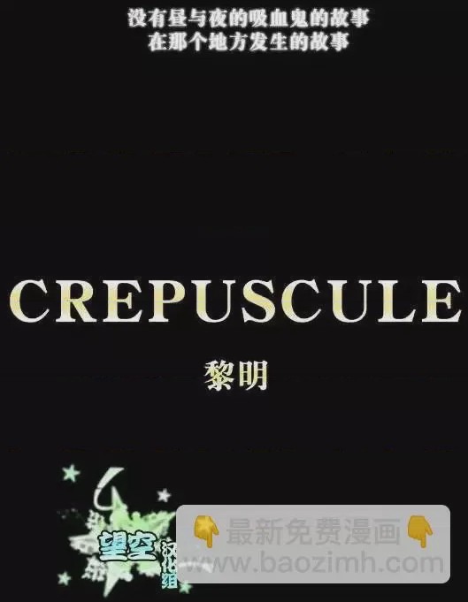 第1话 第00回, page 9