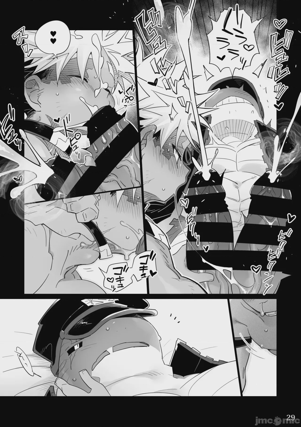 第1话，第 28 页
