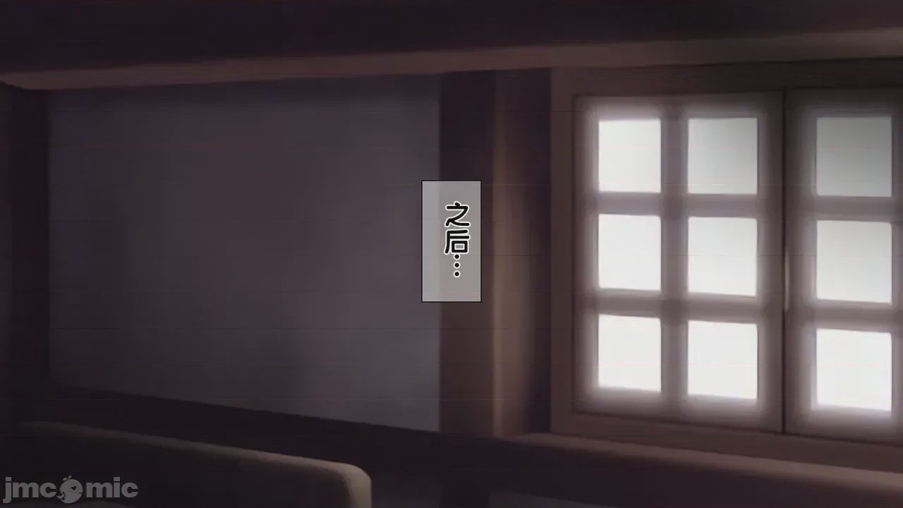 第1话，第 109 頁
