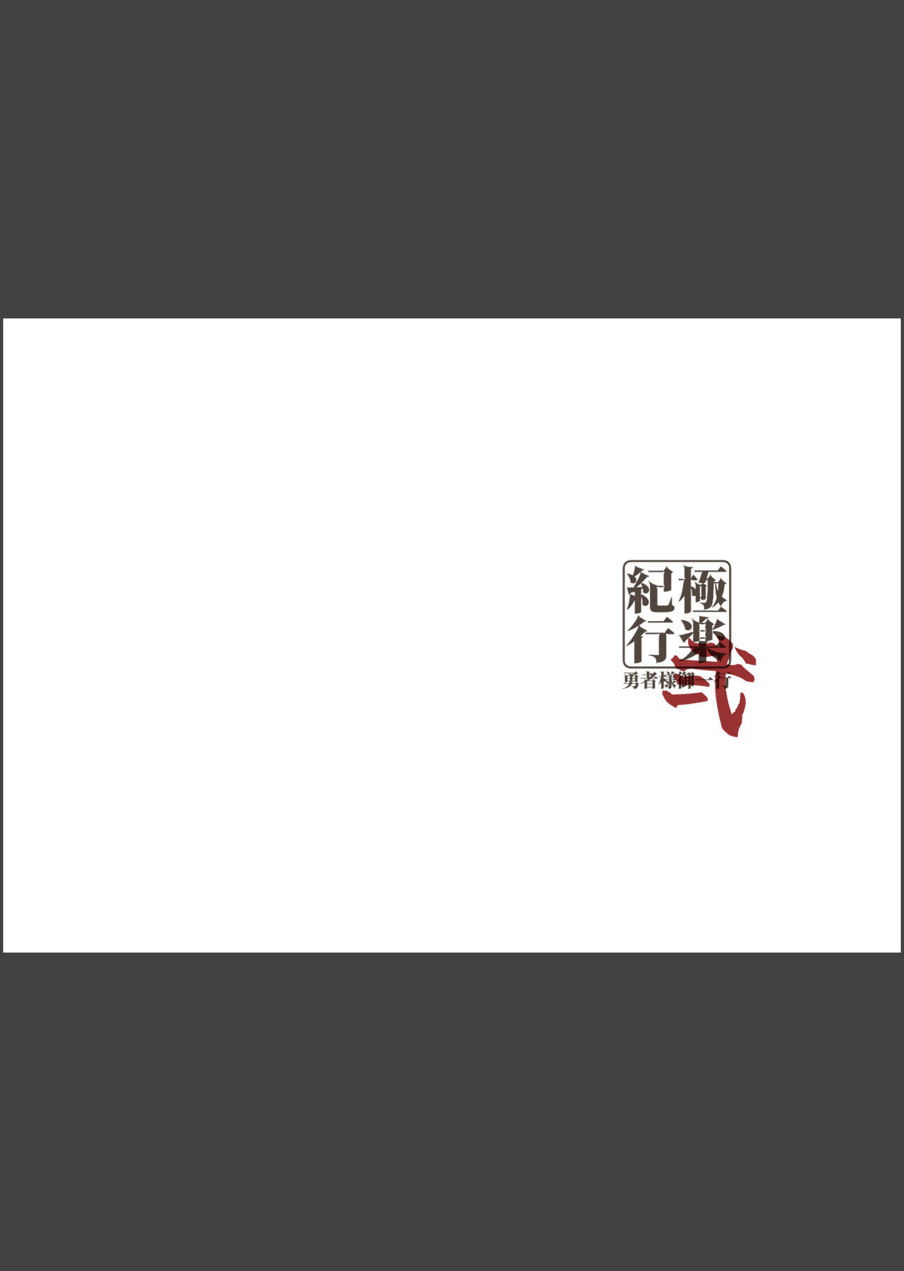 1，第 23 页