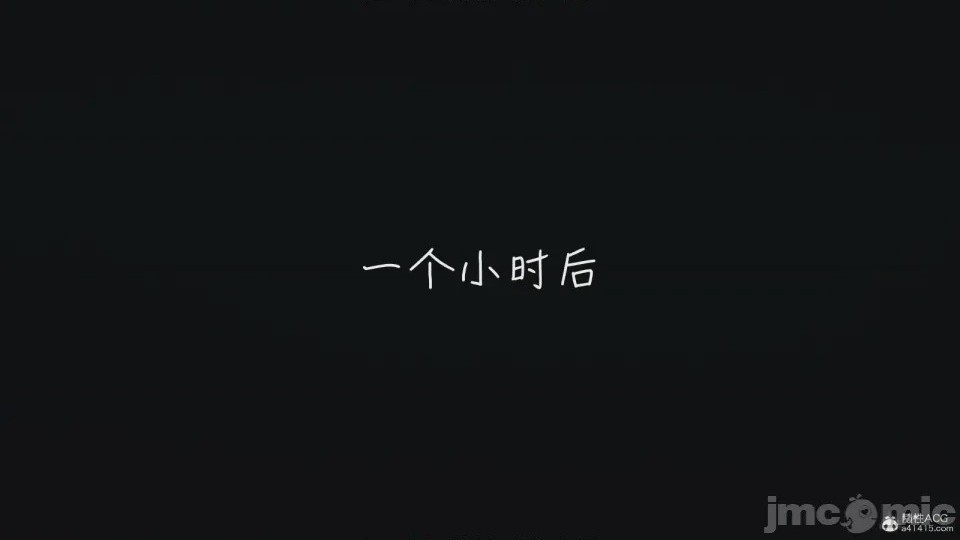 第1话，第 579 頁
