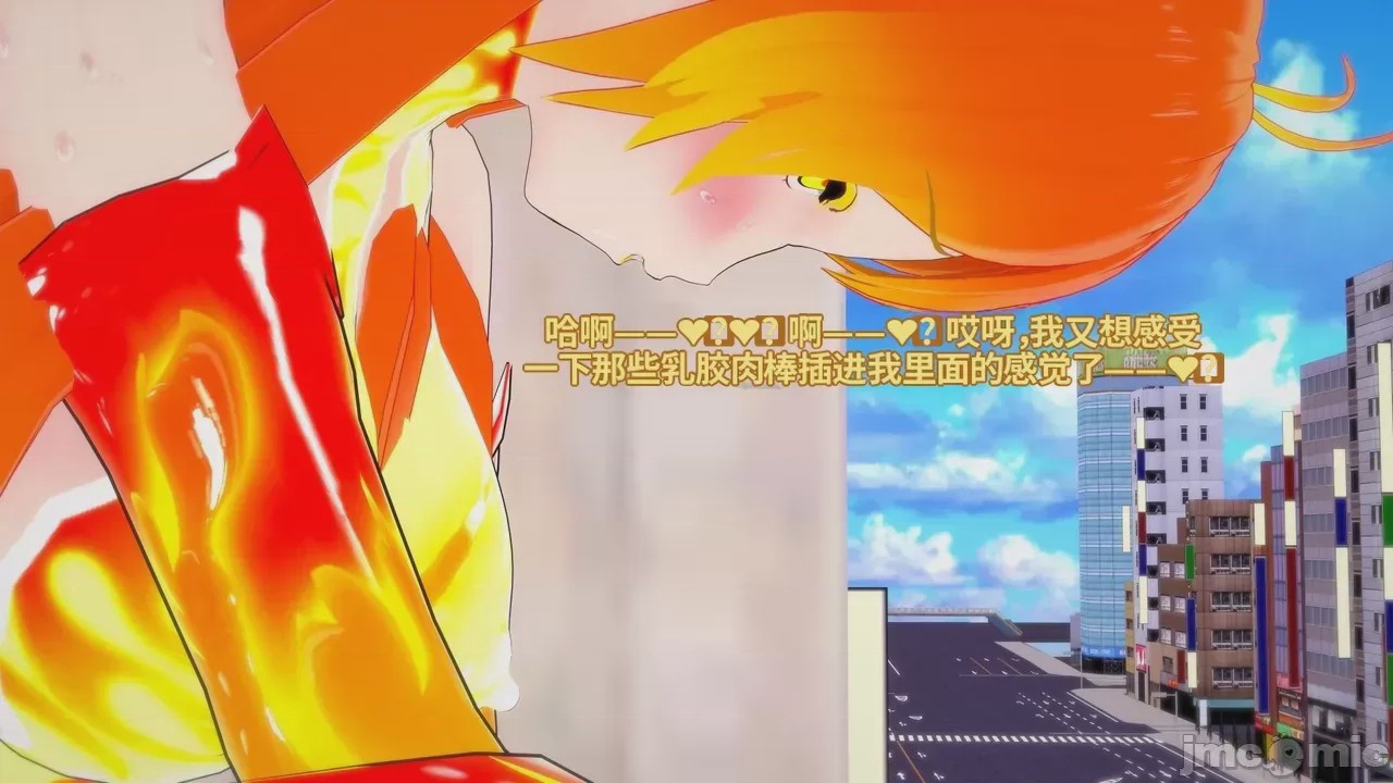 第1话，第 761 頁