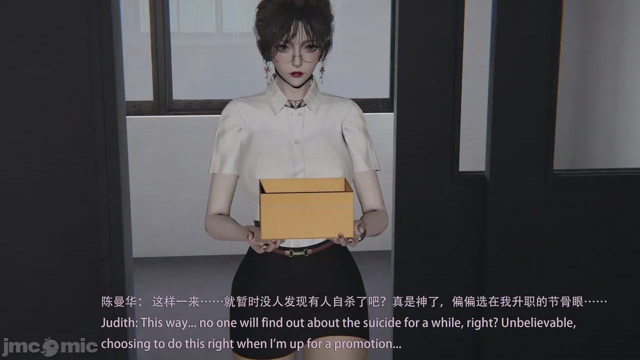 第1话，第 170 页