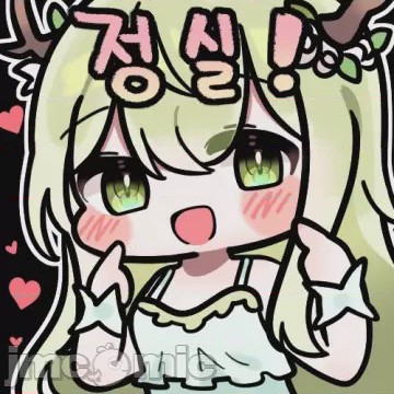 第1话, pahina 140