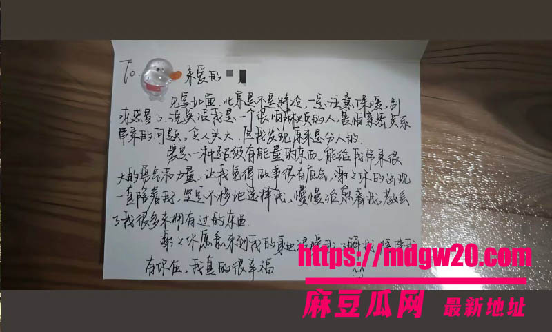 抖音39