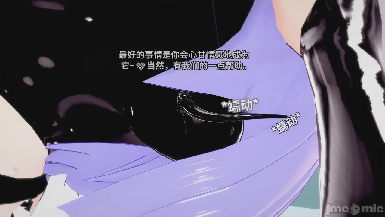 第1话、109 ページ