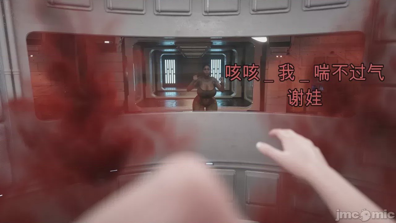 第1话，第 11 頁