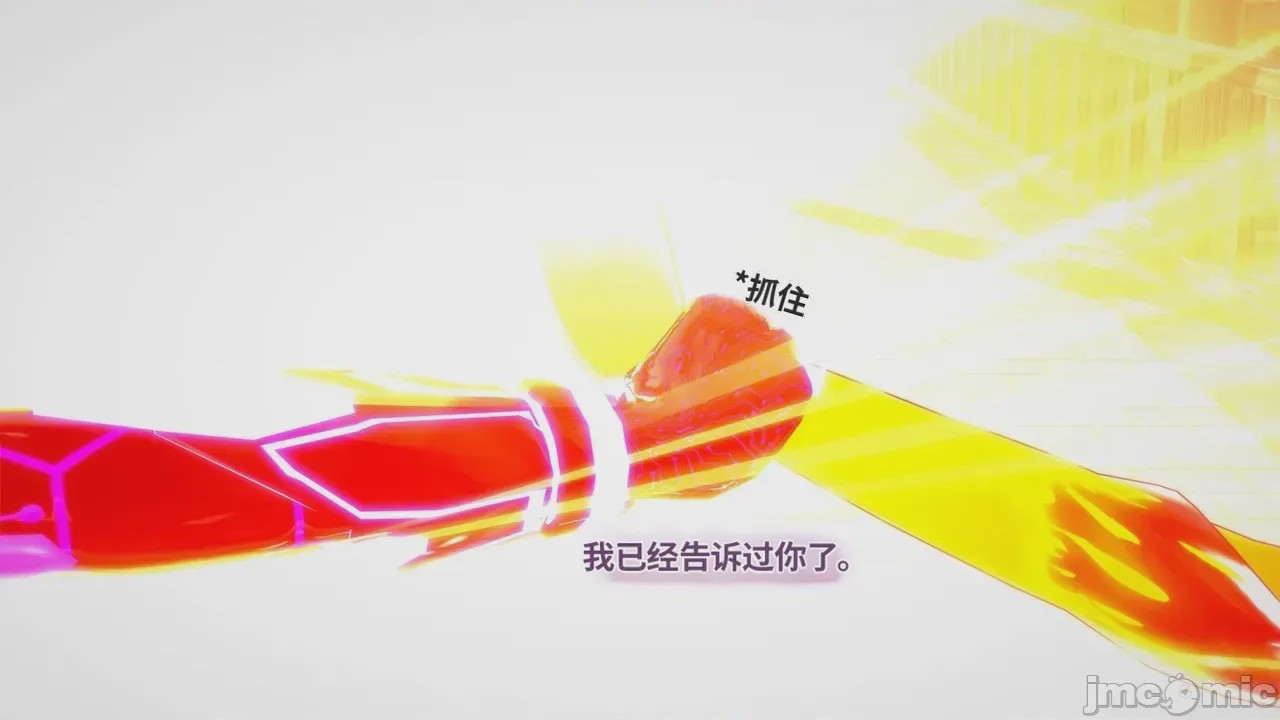 第1话, pahina 639