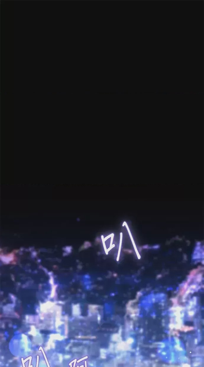 第1话，第 33 页