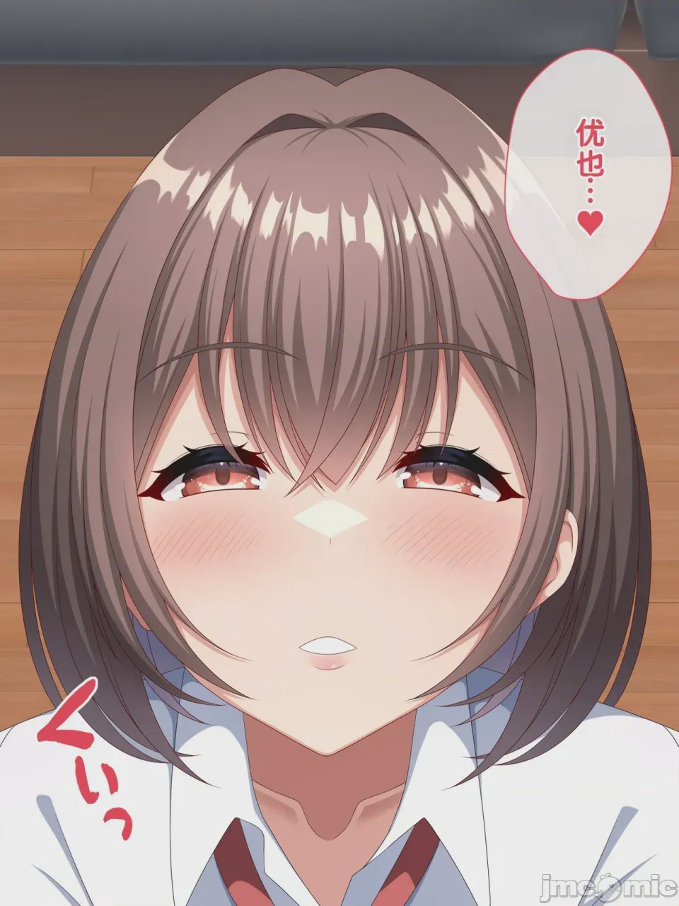 第1话，第 143 頁