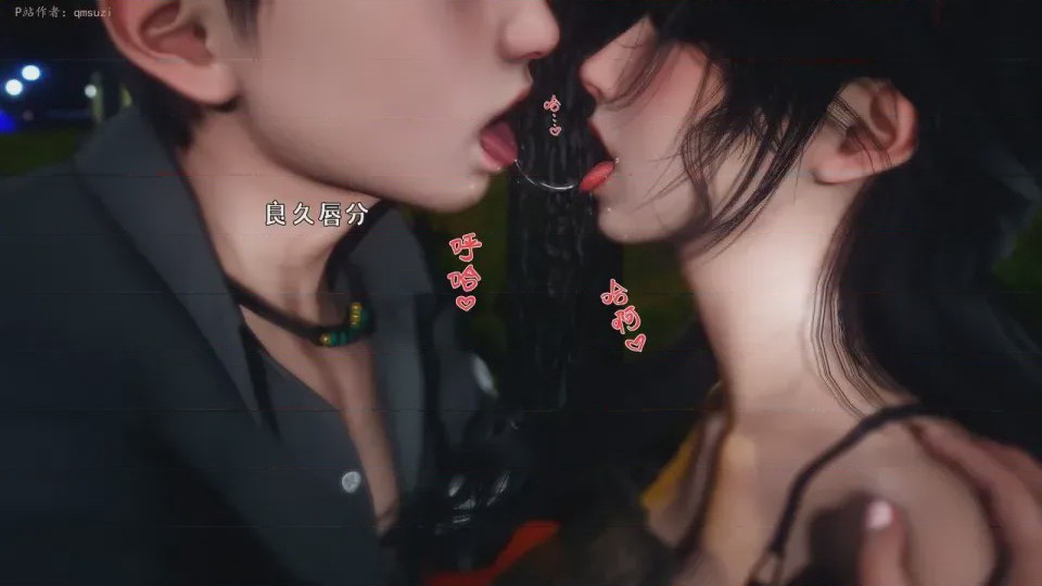 第 1 章, pahina 64