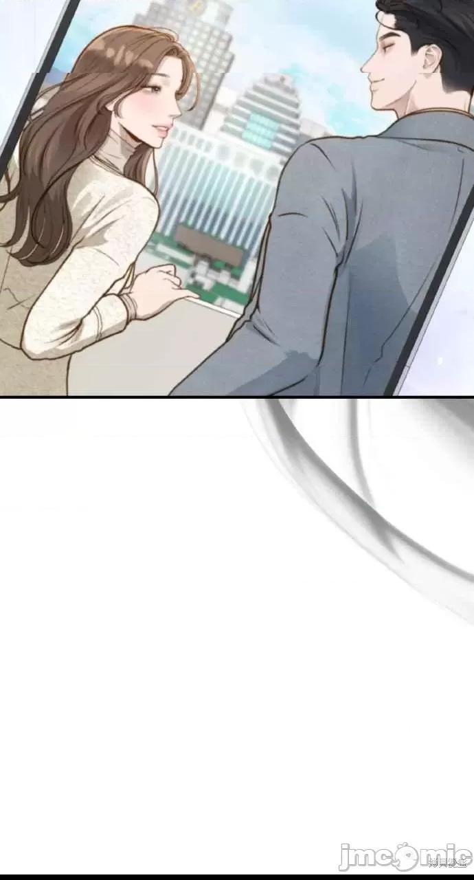 第16话, page 44