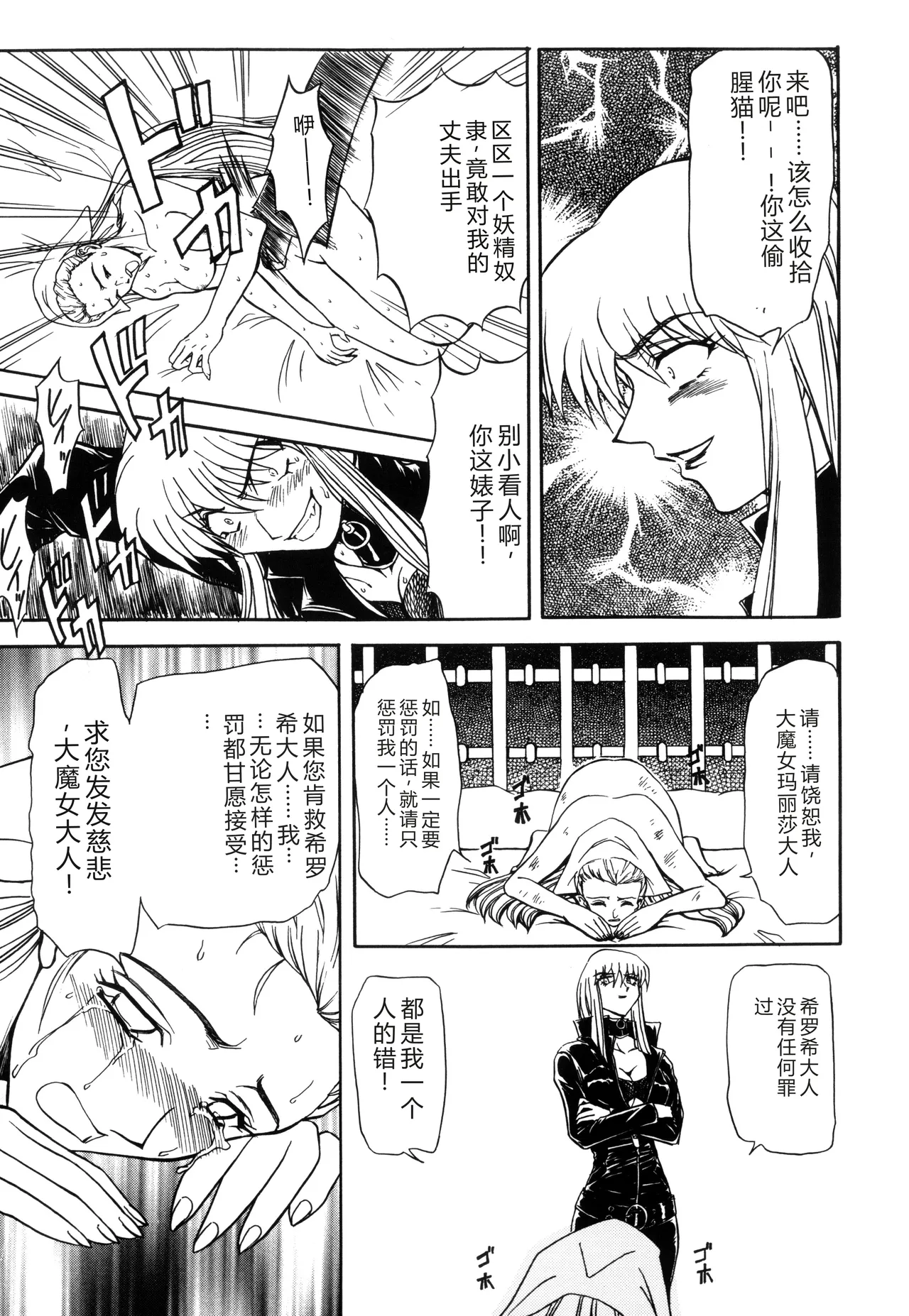 第 1 章，第 129 页