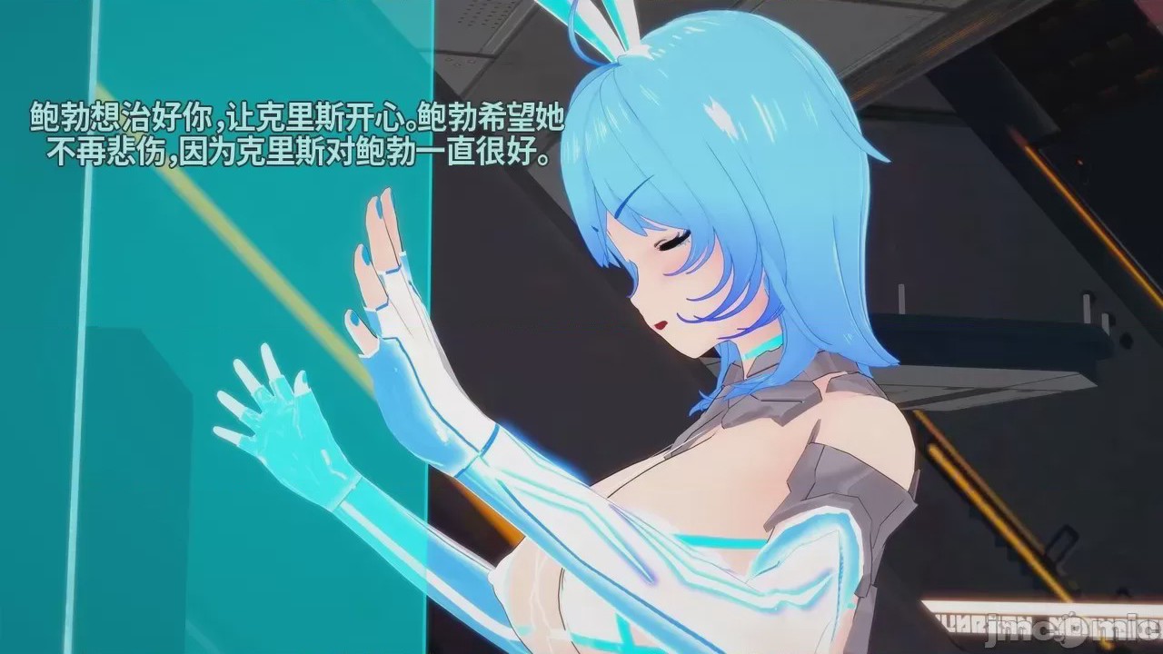 第1话，第 690 頁