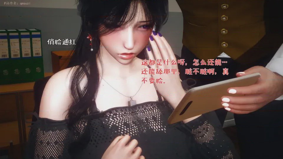 第 1 章, trang 179